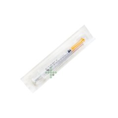 Inzulínová striekačka 0,5 ml G30, s ihlou, 100 ks