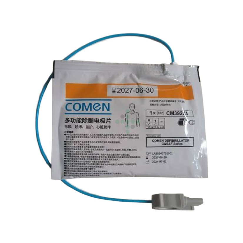 Elektrody defibrylacyjne COMEN do defibrylatora G5
